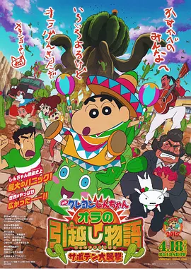 国内精品一区二区三区
